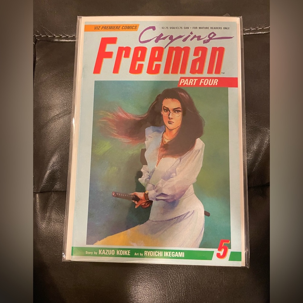 Crying Freeman Comic Book Part Four #5 Viz Premiere Comics 1992